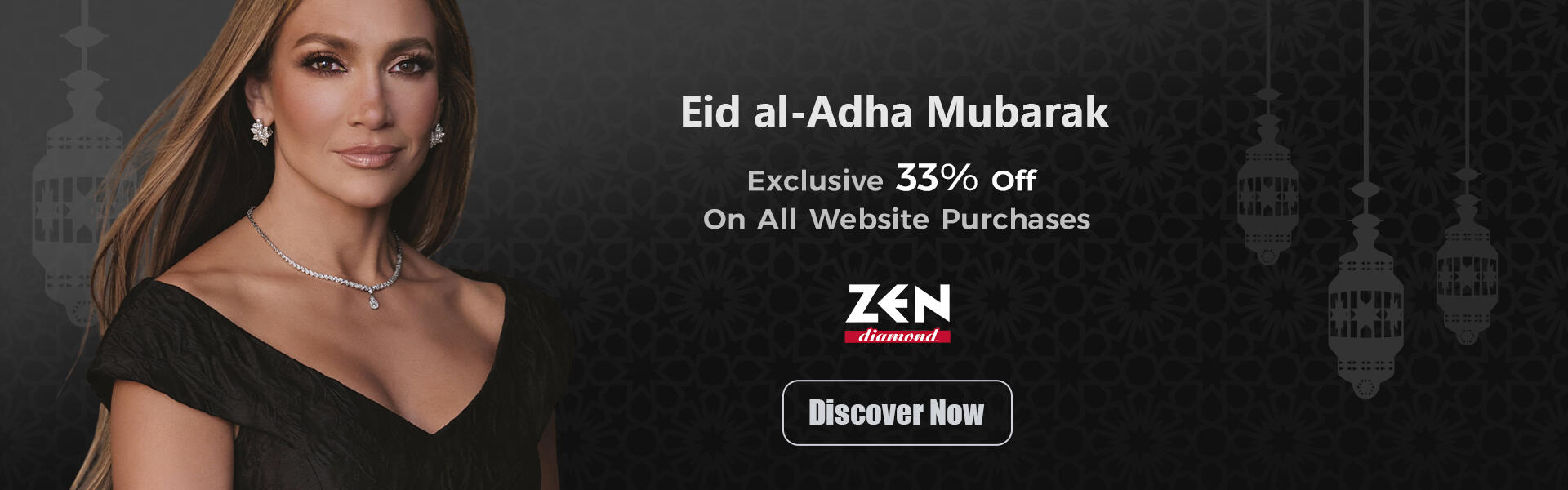 Jennifer Al-Adha