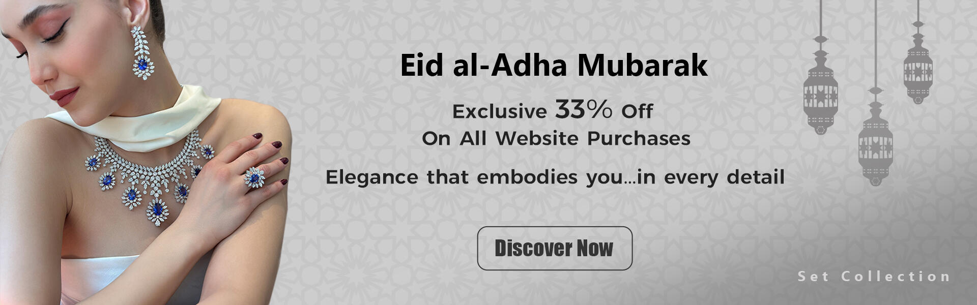 Al-Adha Sets