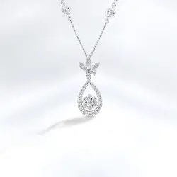 Diamond Pendant - Zen Diamond