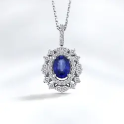 Sapphire Diamond Pendant - 2